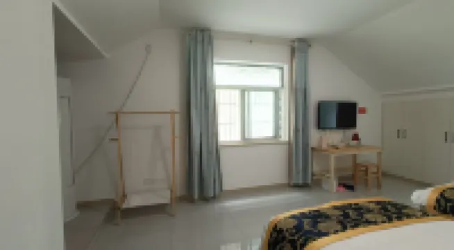 Xinyue Farmstay (Jiuhuashan Station)