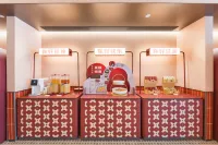 Ni Hao Hotel (Hengshui Wanda Plaza)