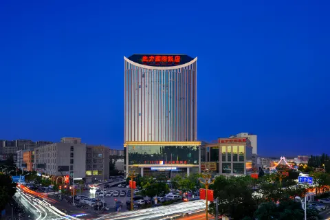Shengli International Hotel