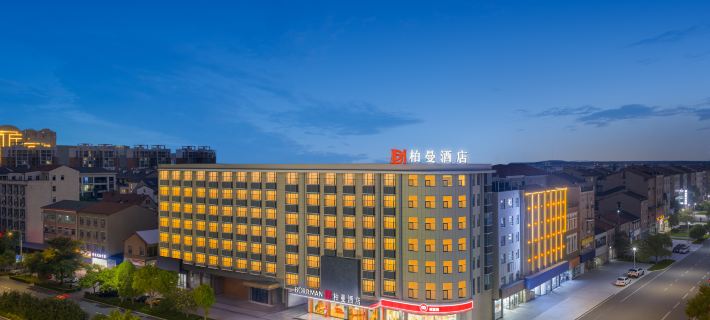 Borrman Hotel (Jianli Rongcheng Tianfu Avenue) Hotels in Jianli