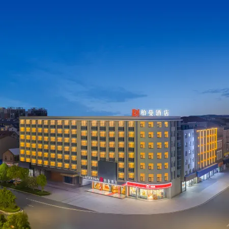 Borrman Hotel (Jianli Rongcheng Tianfu Avenue)