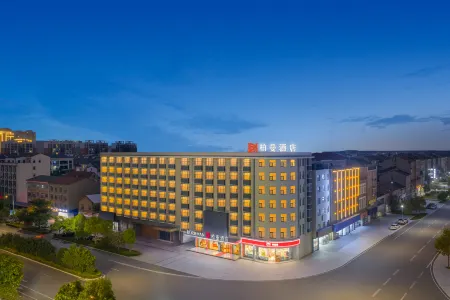 Borrman Hotel (Jianli Rongcheng Tianfu Avenue) Отели в г. Цзянли