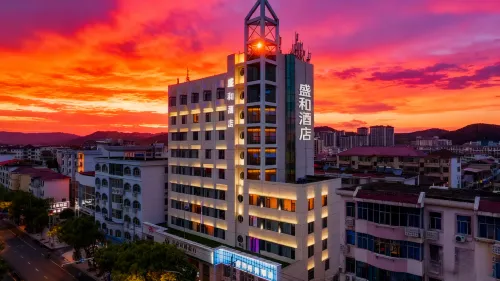 Shenghe Hotel (Anfu Wugongshan guoguangAvenue) فنادق في آنفو