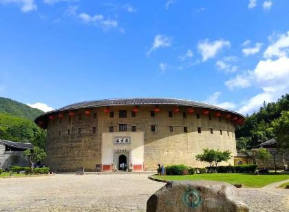 Rusheng Diemeng Chinese Inn