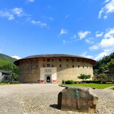 Rusheng Diemeng Chinese Inn