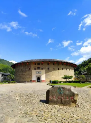 Rusheng Diemeng Chinese Inn
