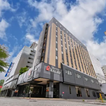 โรงแรมรีลีฟ ซัปโปโร ซูซูคิโนะ โรงแรมใกล้สถานีเมโทรมาโกมาไน