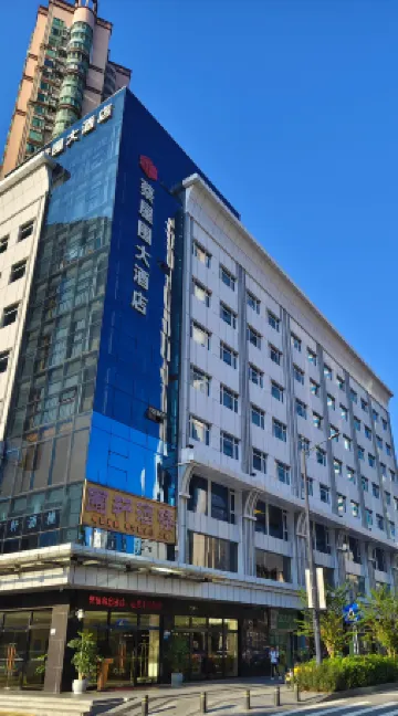 Caiwuwei Hotel