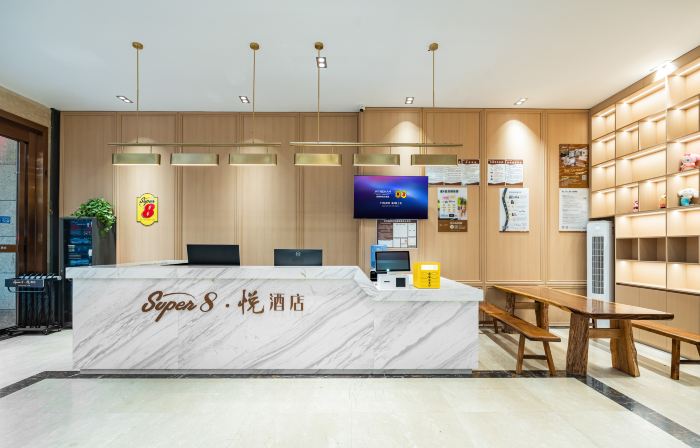 Super 8 Hotel (Anyue County Central Times Square)