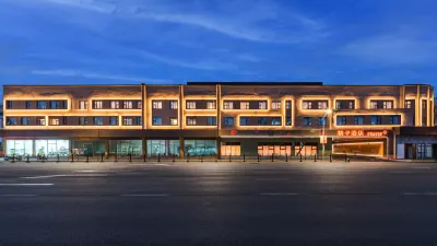 Orangeホテル（上海北外灘周家嘴路） 上海市楊浦区図書館周辺のホテル