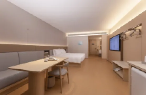 全季酒店（合肥天鵝湖萬象城店）