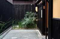 Kyotofish.Sugiya - Villas