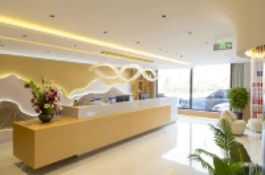 Zhangjiakou Lanxue Tianyi Hotel