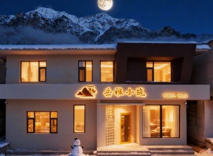 岳雅小築|HomeAwayfromHome設計民宿（大同渾源古城恆山後山店）