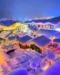 Xuedazi Chinese Inn (Erlang River Scenic Area) Живописный район Хайлиня река Erlang: отели