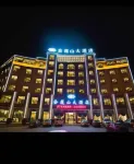 Jinlianshan Hotel Hotels near Dayu Railway Station
