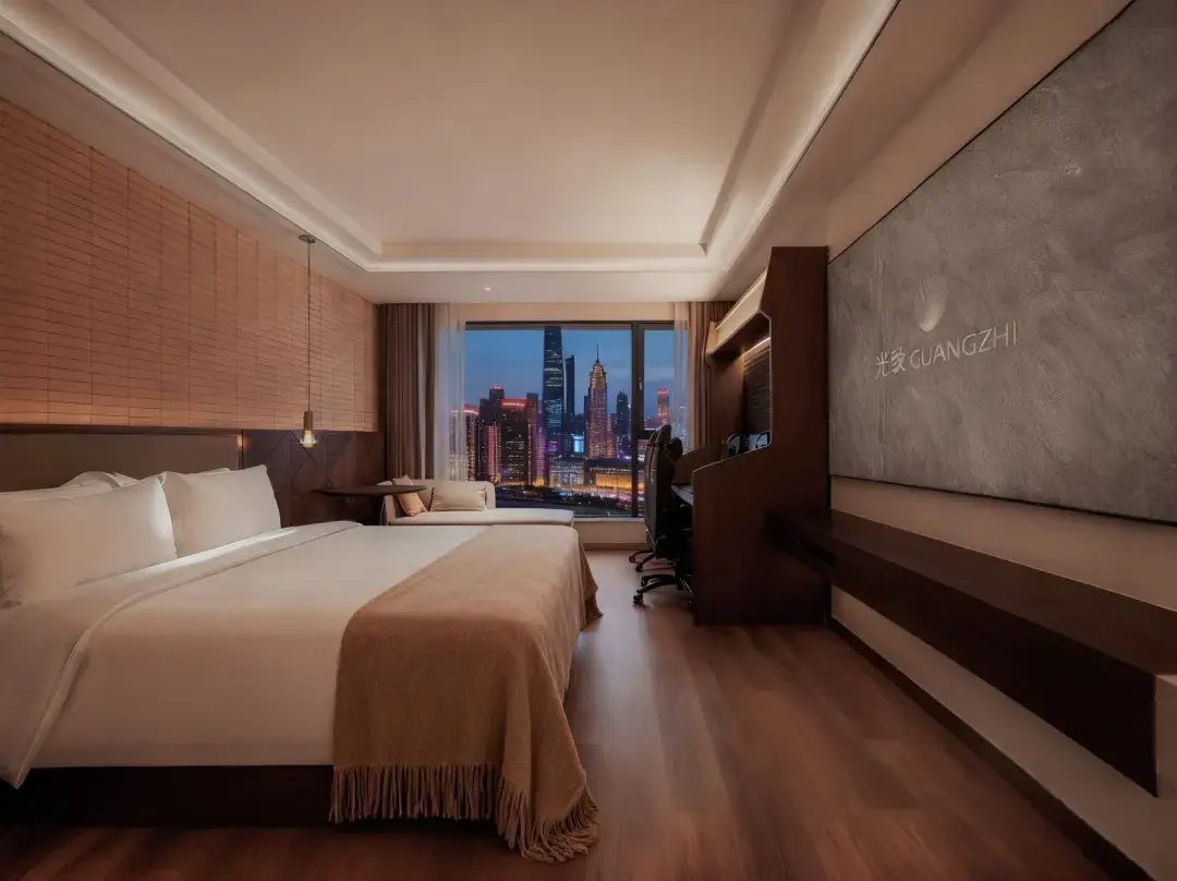 Guangzhi E-sports Hotel - 重慶市