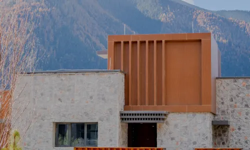 Nyingchi Zangnan Taogu Hotel