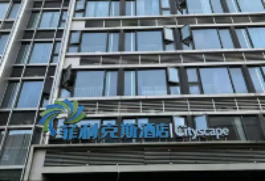 Felix Hotel (Phoenix Mountain Sports Park Store) Hotels near Huanghua Commercial Street