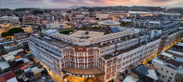 Tanyi Hotel (Xiamen Zhongshan Road Pedestrian Street Ferry Terminal) Hotels in Xiamen