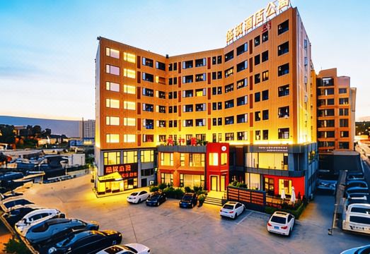 샤먼 유주 아파트