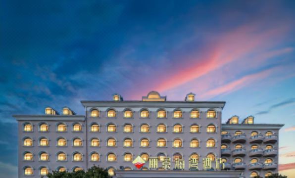 Buena Vista Gulf Hotel Yantai