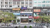 Yunji Hotel (Yushan Bus Station Sanqing Square) - pet friendly