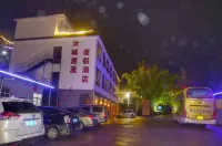 Rafting Resort Guesthouse