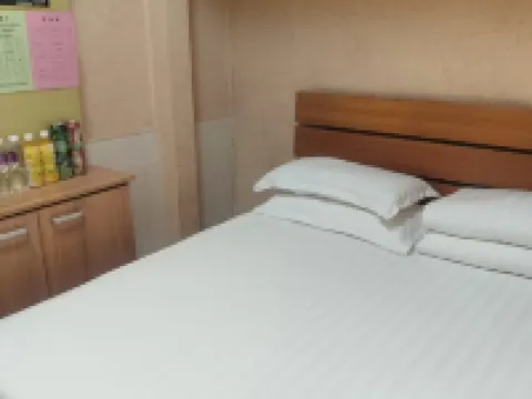 Dongxu Express Hotel Hotels in Yi'an