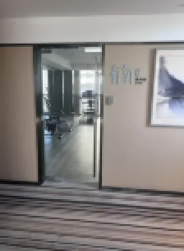 WanYoo Esports Hotel (Huzhou Changxing Dongyufang Jiuhuicheng)