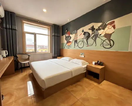 99inn Selected Hotel (Qiu County Zhenxing Road Wenhuaguangchang) Hotels in Qiu County