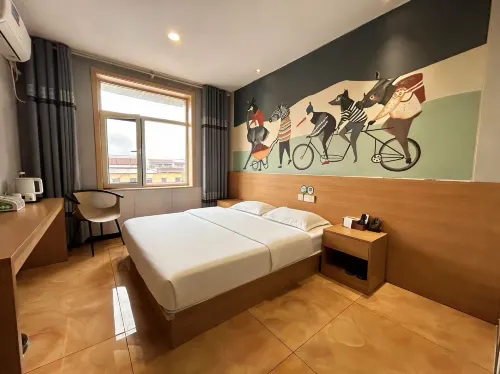 99inn Selected Hotel (Qiu County Zhenxing Road Wenhuaguangchang)