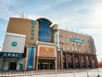 HanTing Hotel (Tianjin Jinnan Development Zone National Convention and Exhibition Center) Hotels near Jinwan Square