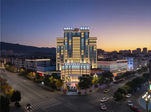 Boheng Oriental International Hotel - parcheggio