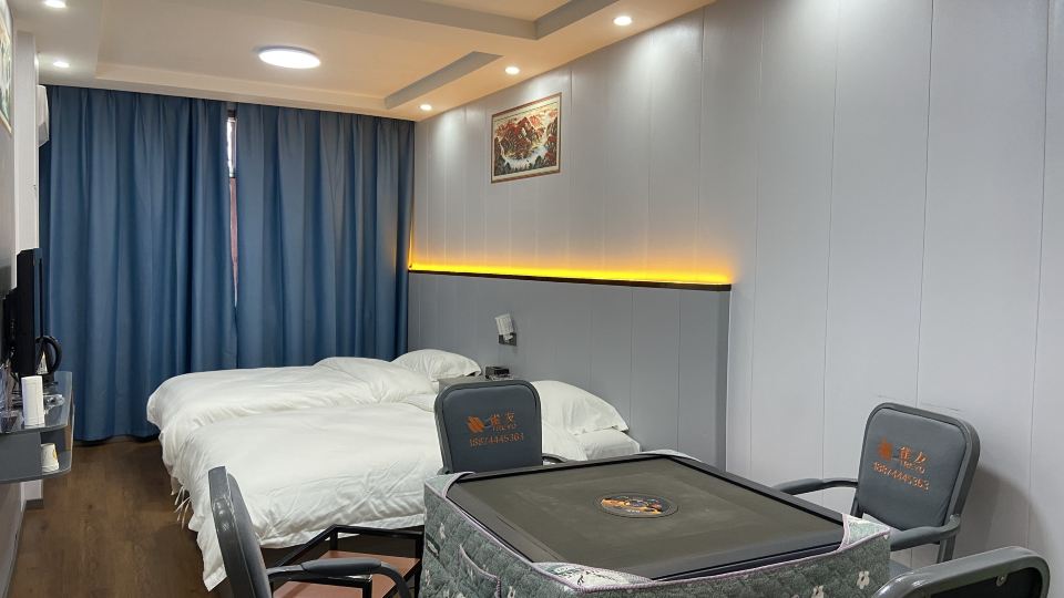 Sangzhi Ruilin Yamei Hotel