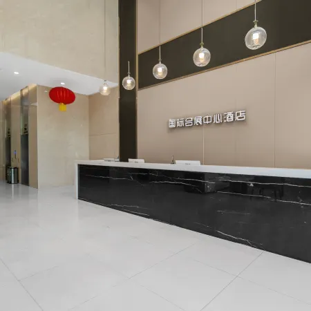 Yibin International Convention and Exhibition Center Hotel