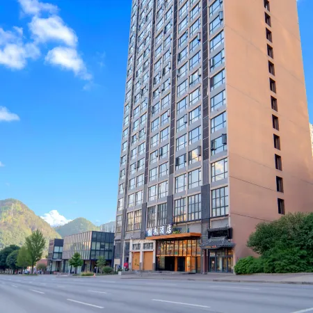 Xiangmu Hotel (High-speed rail station Midea City store)