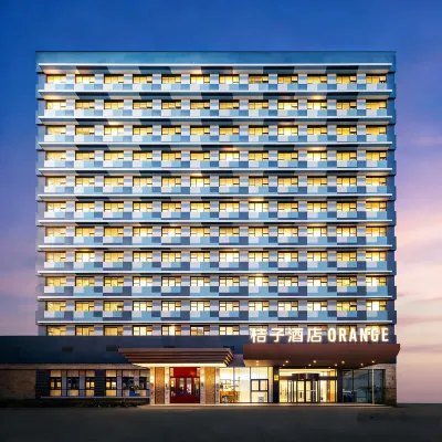 فندق أورانج (بكين شمال شيزيمن) Hotels near محطة جيشويتان