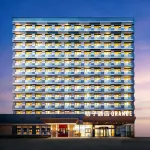 Orange Hotel (Beijing North of Xizhimen) โรงแรมในไห่เตี่ยน