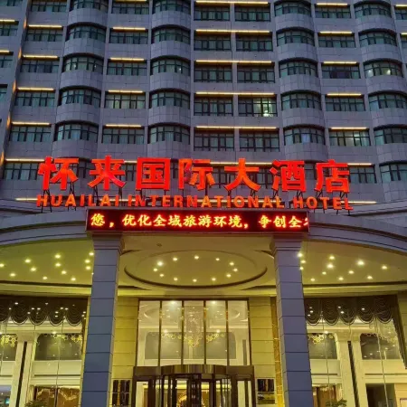 Huailai International Hotel