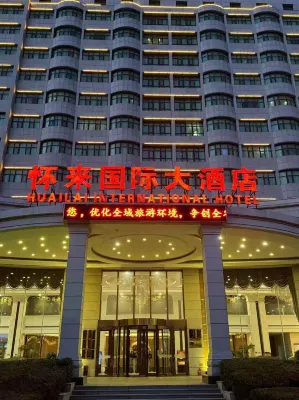 Huailai International Hotel Hotels in Huailai