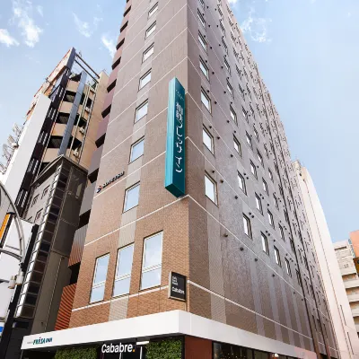 相鐵FRESA INN 上野御徒町飯店 御徒町站附近的飯店