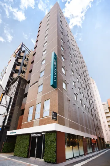 Sotetsu Fresa Inn Ueno-Okachimachi Отели рядом с достопримечательностью «Уэно»