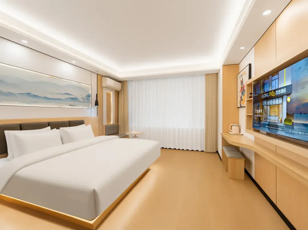 Elong Hotel - Chongqing