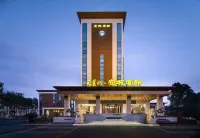 Swan Lake Xuancheng Hotel - 4-Sterne