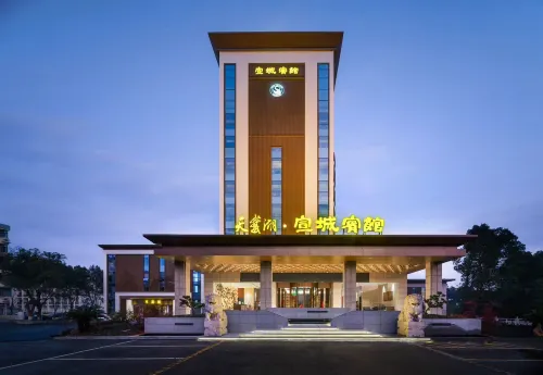 Swan Lake Xuancheng Hotel