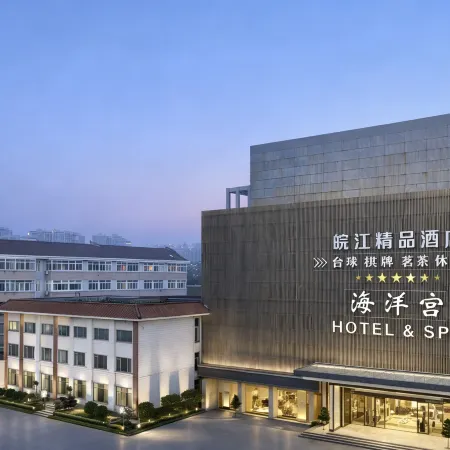 Lijiang Boutique Hotel (Yizhong Middle School)