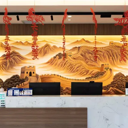 Yuntingman Holiday Hotel