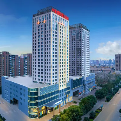 Howard Johnson Park Plaza Hotel (Jingshan Railway Station Inn) Hotels near Jingshan Huitinghu National Water Conservancy Scenic Area