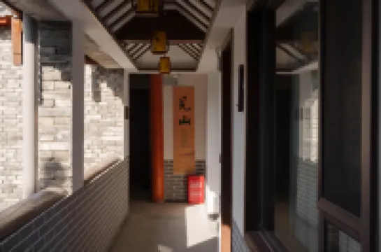 Luoyang Yunlai Hotel (Old Town Center Lijingmen Cross Street) โรงแรมใน